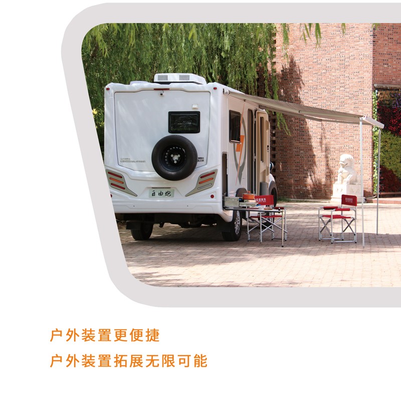房車還是這款好，四驅還自動檔