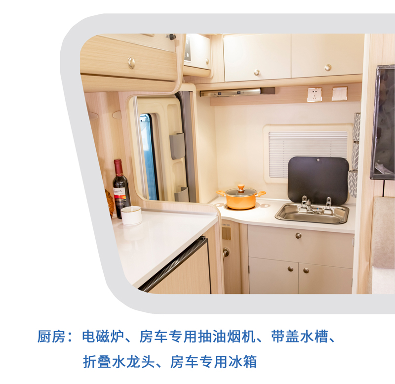 這樣的汽油四驅房車，還能上京牌