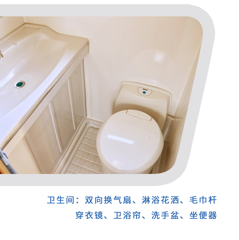 這樣的汽油四驅房車，還能上京牌