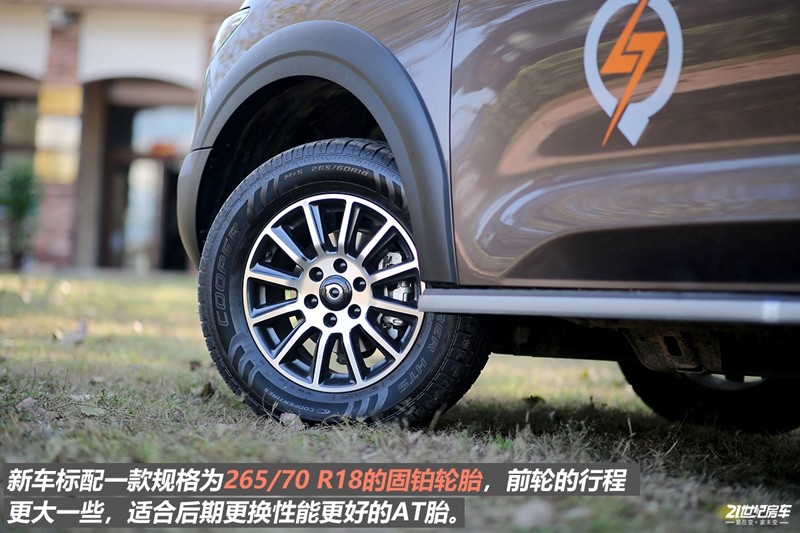 打響第二炮！搶先實拍體驗覽眾自由炮-B皮卡四驅房車