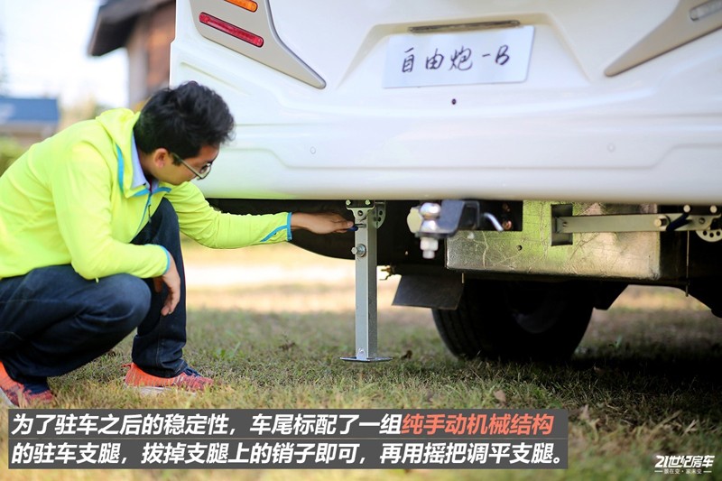 打響第二炮！搶先實拍體驗覽眾自由炮-B皮卡四驅房車
