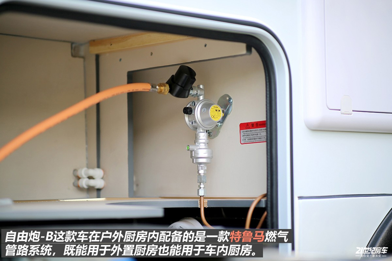 打響第二炮！搶先實拍體驗覽眾自由炮-B皮卡四驅房車