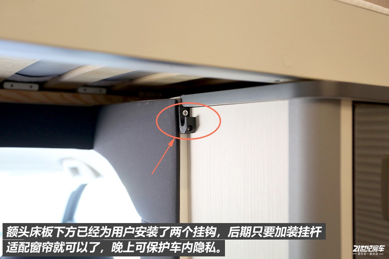 打響第二炮！搶先實拍體驗覽眾自由炮-B皮卡四驅房車