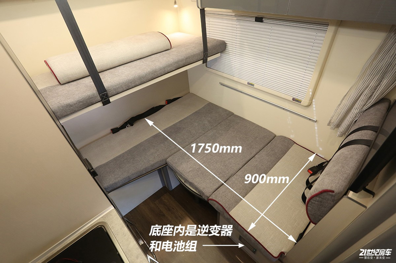 打響第二炮！搶先實拍體驗覽眾自由炮-B皮卡四驅房車