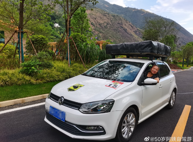 生如逆旅，一車以航：自駕游100多個城市 后半生為自己而活 58歲阿姨的逐夢之旅