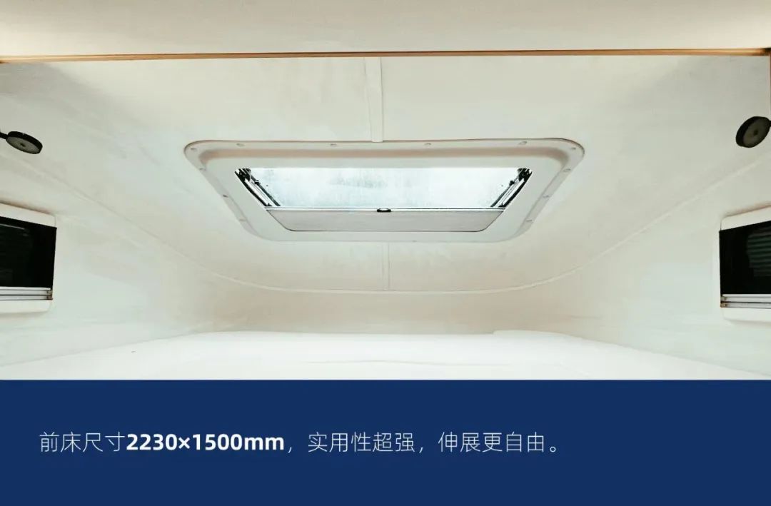 這可能是2022年設(shè)計(jì)最合理的房車了！