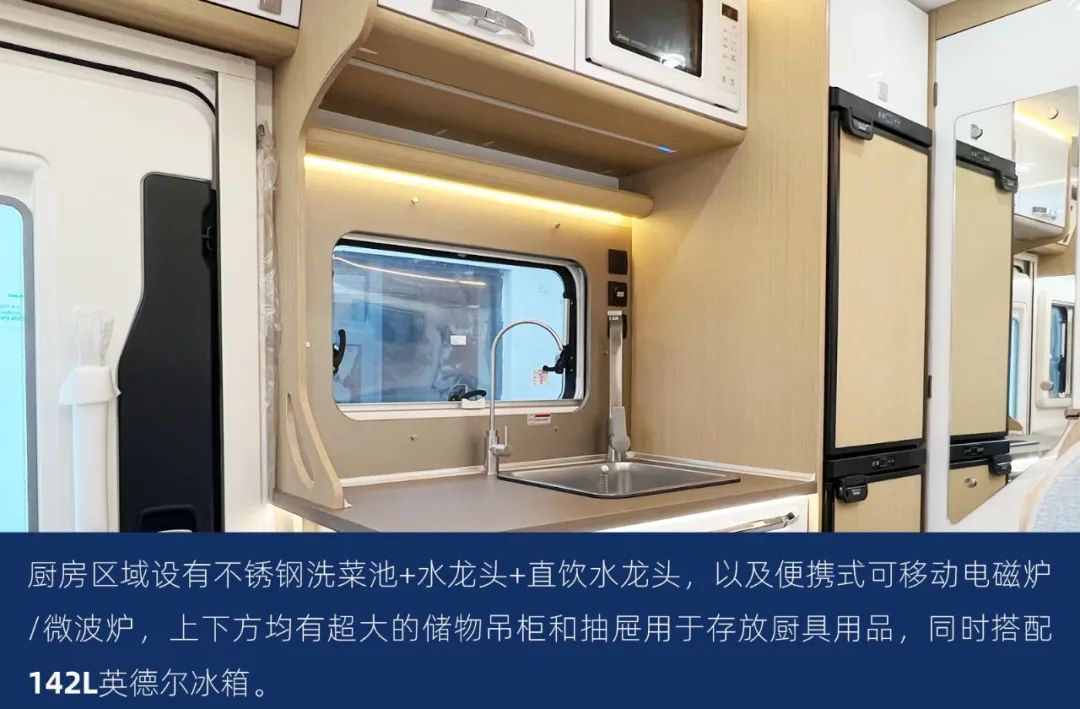 這可能是2022年設(shè)計(jì)最合理的房車了！