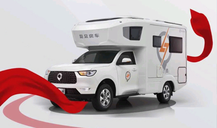 愛房車，愛自由，與年齡無關！